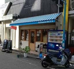 Pizzeria RICCA