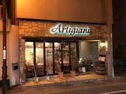 アルティジャーニ