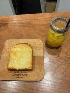 LeBRESSO 博多マルイ店