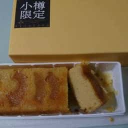 北菓楼小樽本館