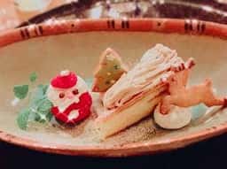 三の蔵