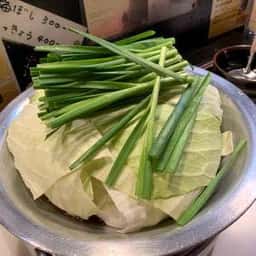 博多もつ鍋 がんこ