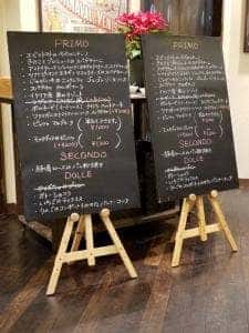 トラットリア エンツォ ENZO