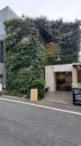 SIDEWALK STAND