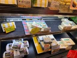 阪急百貨店 玉子料理 双樹