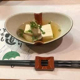 すし処 やまさき