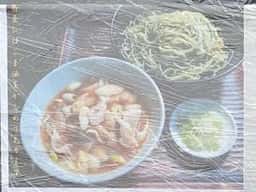 美可和家