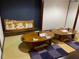 町家食堂 はるお