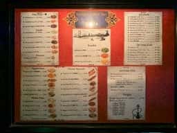 yakamoz Cafe&Bar