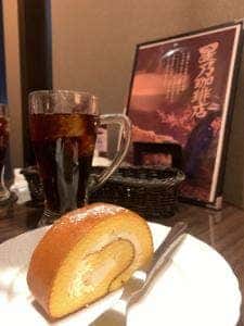 星乃珈琲店 ららぽーと横浜店