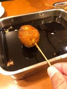 近江屋 別館