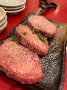 焼肉革命 牛将 平塚店