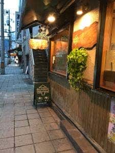 木木
