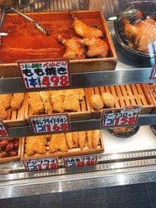 肉の清水