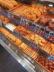 肉の清水