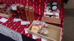 笠間茶屋