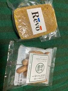 黒毛和牛一頭買い精肉店 肉のRevo