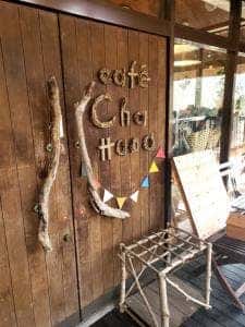 cafe chattana