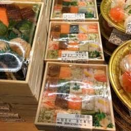古市庵 横浜高島屋店
