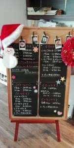 カプリシューズ