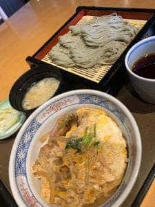 わたや平沢店