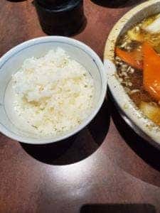 笑びす屋