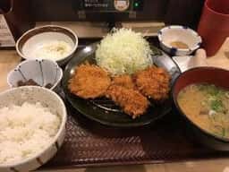 かつ庵 戸塚平戸店