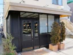 メゾン・ド・プティ・フール南馬込店