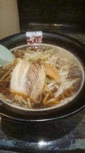 さっぽろっこ トキハわさだ店