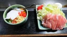 味真元
