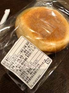 タリーズコーヒー 新宿NSビルアネックス店