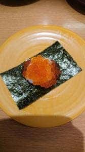 スシロー 盛岡高松店