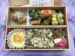 能登新