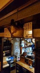 相撲茶屋 金太