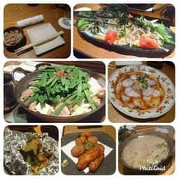お江戸本店