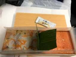 ますのすし本舗 源 中央改札前売店