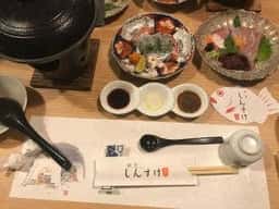 割烹 しんすけ