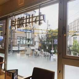 小川珈琲 京都三条店