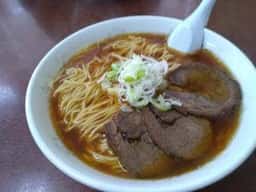 丸久