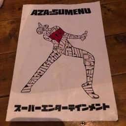 AZAS’