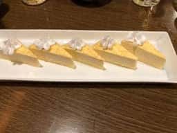 えんの蔵