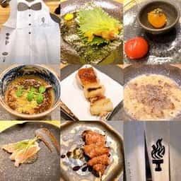 焼鳥 松明