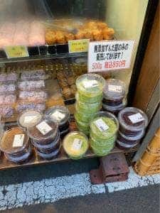 花笠だんご本舗 おこわや