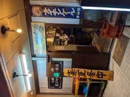 中津立呑 ジャグラー