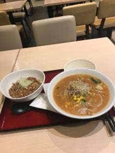 麺や村里木