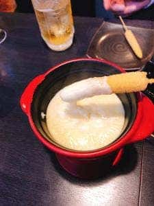 串工房 憩