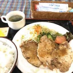 フリーク
