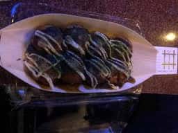 彩食之人 ゴチ