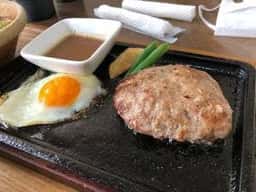 佐賀和牛ハンバーグの店まるも