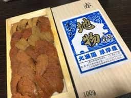 厚岸漁業協同組合直売店